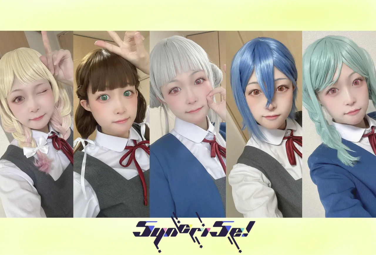 Mi04191866 - Love Live! Superstar!!-erohere368.webp